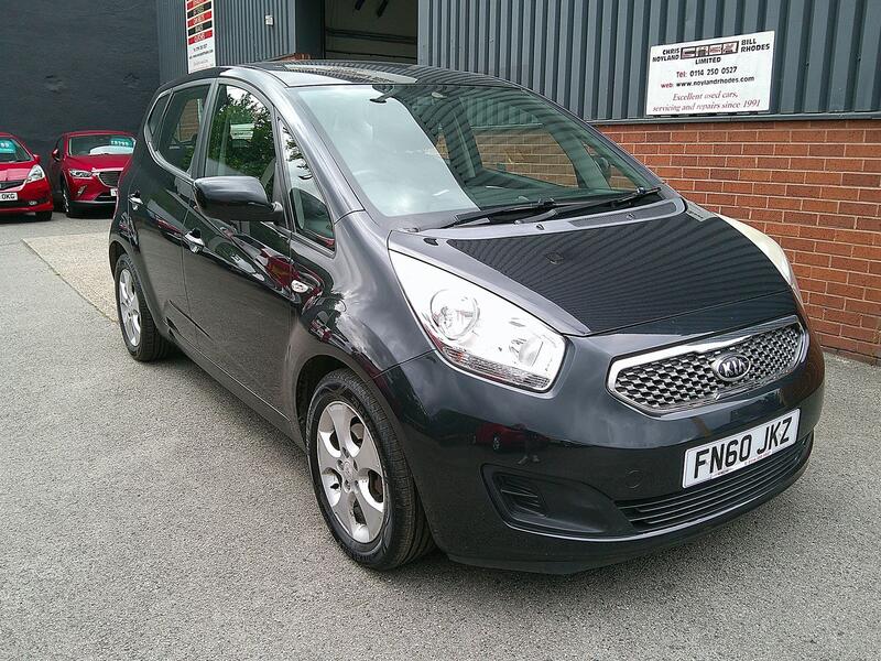 KIA VENGA